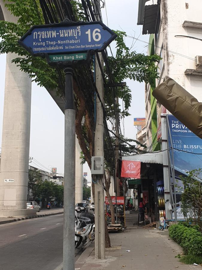 Tp Home Bangkok Exterior foto